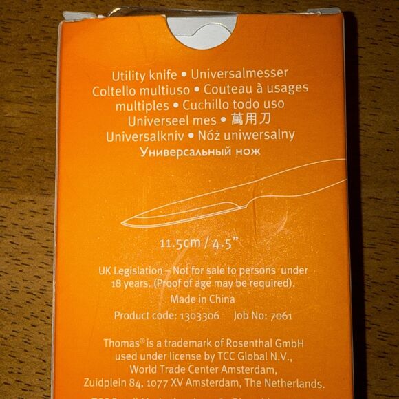 Thomas By‎ Rosenthal Group Utility Knife 4.5 Inch New In Box - Picture 4 of 7